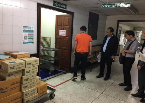 ตรวจสอบประเมิน ISO วันที่ 1