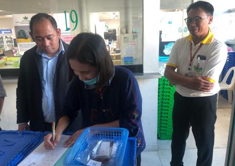 ตรวจสอบประเมิน ISO วันที่ 1