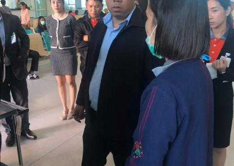 ตรวจสอบประเมิน ISO วันที่ 1