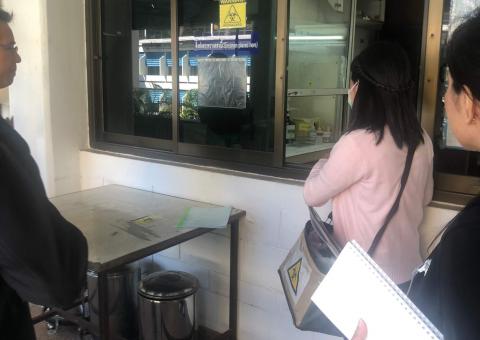 ตรวจสอบประเมิน ISO วันที่ 2
