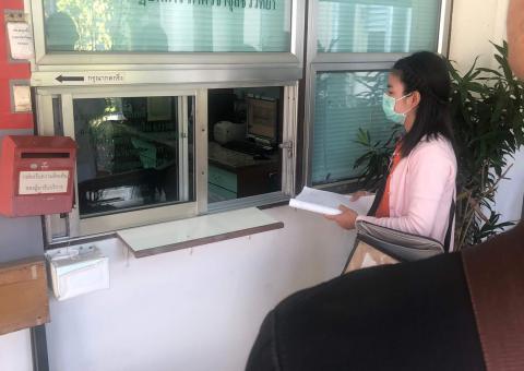ตรวจสอบประเมิน ISO วันที่ 2
