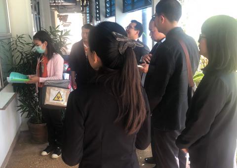 ตรวจสอบประเมิน ISO วันที่ 2
