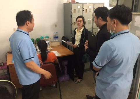 ตรวจสอบประเมิน ISO วันที่ 2