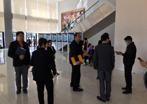 ตรวจสอบประเมิน ISO วันที่ 2