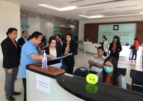 ตรวจสอบประเมิน ISO วันที่ 2