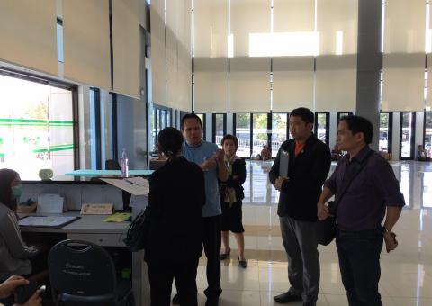 ตรวจสอบประเมิน ISO วันที่ 2