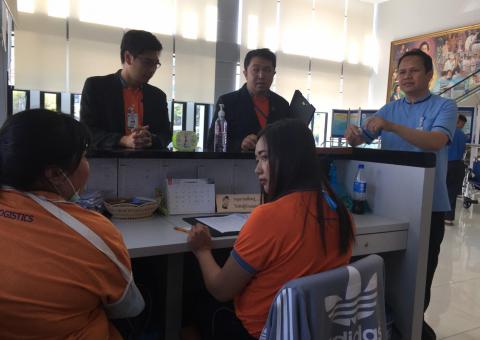 ตรวจสอบประเมิน ISO วันที่ 2