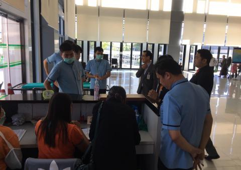 ตรวจสอบประเมิน ISO วันที่ 2