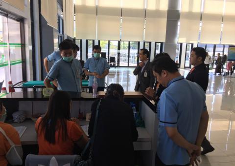 ตรวจสอบประเมิน ISO วันที่ 2