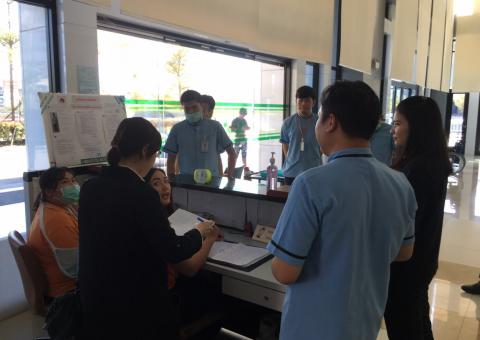 ตรวจสอบประเมิน ISO วันที่ 2
