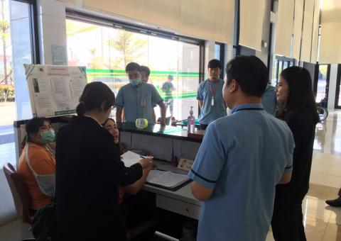 ตรวจสอบประเมิน ISO วันที่ 2