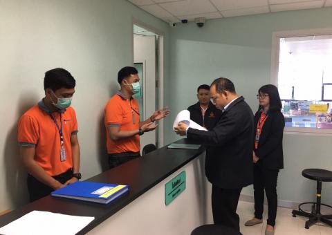 ตรวจสอบประเมิน ISO วันที่ 2