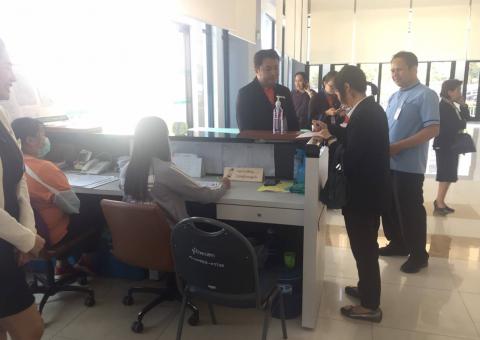 ตรวจสอบประเมิน ISO วันที่ 2