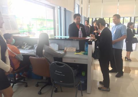 ตรวจสอบประเมิน ISO วันที่ 2