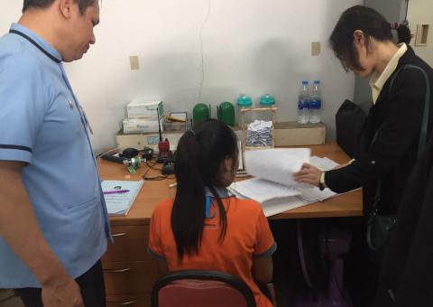 ตรวจสอบประเมิน ISO วันที่ 2