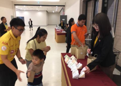 งานวันคนพิการ
