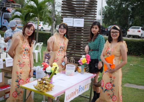 ภาพบรรยากาศงานเลี้ยงปีใหม่ วันที่ 7 กุมภาพันธ์ 2563 PART I