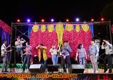 ภาพบรรยากาศงานเลี้ยงปีใหม่ วันที่ 7 กุมภาพันธ์ 2563 PART I