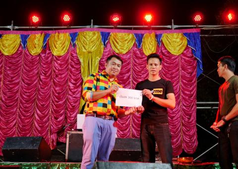 ภาพบรรยากาศงานเลี้ยงปีใหม่ วันที่ 7 กุมภาพันธ์ 2563 PART I