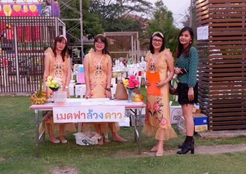 ภาพบรรยากาศงานเลี้ยงปีใหม่ วันที่ 7 กุมภาพันธ์ 2563 PART IV