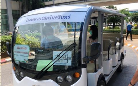 บริหารจัดการ LOGISTICS ในโรงพยาบาล