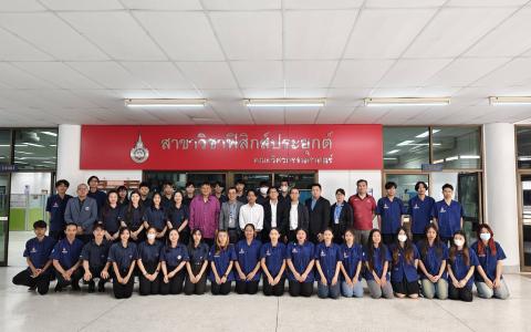 Training & Consultant
